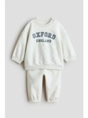 Grey color option, Sold out