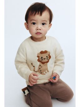 H&M - Boys Brown Sweatpant Joggers