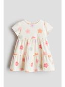 Beige color option, Sold out, Currently selected
