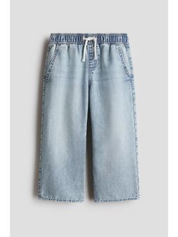 H&M - Boys Blue Straight Denim Jeans