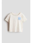 Beige color option, Currently selected