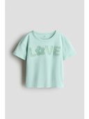 Green color option, Currently selected