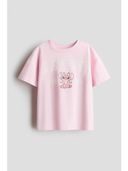 Multi-Color color option, Sold out