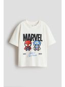 White color option, Sold out
