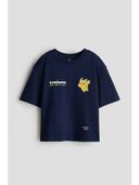 Blue color option, Sold out