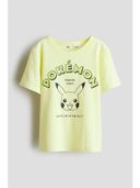 Yellow color option