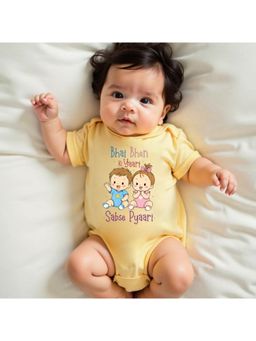KNITROOT - Raksha Bandhan Theme Bhai Bhen Ki Yaari Sabse Pyaari Onesie - Yellow