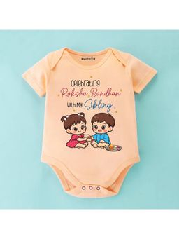 KNITROOT - Theme Celebrating Raksha Bandhan With My Sibling Onesie - Peach