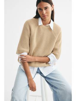 H&M - Women Beige Oversized Rib-Knit T-Shirt