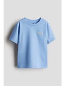 Blue color option, Sold out