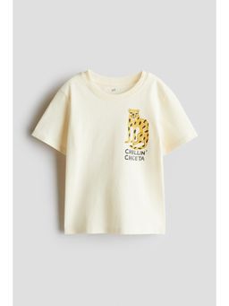 H&M - Boys Beige Printed T-Shirt