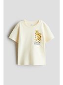 Yellow color option, Sold out
