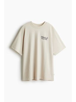 H&M - Women Beige Sports Top With Drymove