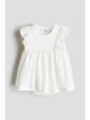 White color option, Sold out