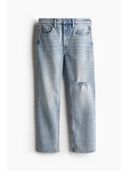 Blue color option, Sold out