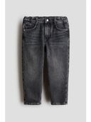 Grey color option, Sold out