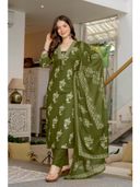Green color option, Sold out