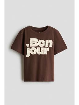 H&M - Girls Brown Printed T-Shirt
