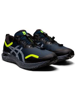 ASICS - Gel-cumulus 23 Awl Blue Men's Running Shoes