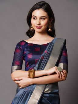 Akhilam - Grey Festive Cotton Silk Woven Design Saree with Unstitched