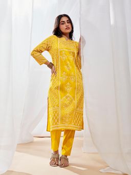 Vastramay - Women's Yellow Kurta and Pant (Set of 2)