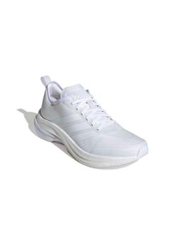 adidas - Q BOOST White Unisex Running Shoes