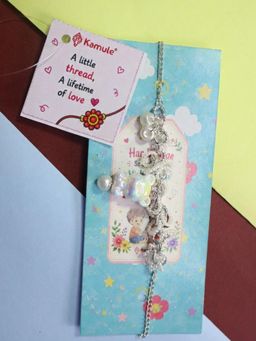 Kamule - Girls Teddy Bear Pearl Chain Lumba- White