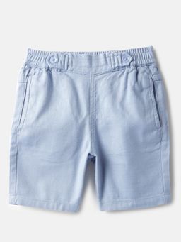 United Colors of Benetton - Solid Regular Fit Shorts