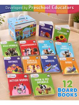 Intelliskills - Little Learners Picture Board Books (Pack Of 12)