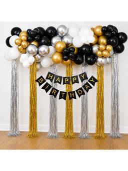 Special You - Golden Birthday Decoration Kit with Balloons & Fringe Curtains