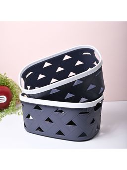 Voncasa - Dark Grey Color Plastic Basket (Pack of 2)