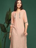 Peach color option