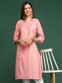 Pink color option, Sold out