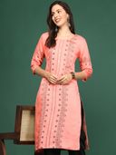 Peach color option, Currently selected