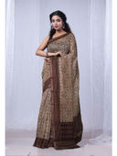 Brown color option, Sold out
