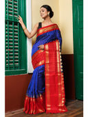 Navy Blue color option, Sold out, Currently selected