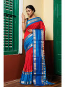 Red color option, Sold out