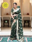 Green color option
