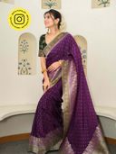 Purple color option, Sold out