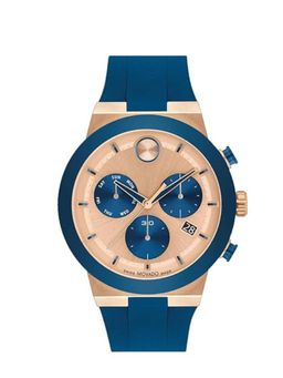 Movado - Men Bold Rose Gold Round Dial Analog Watch - 3601139