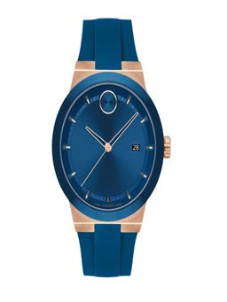 Movado - Men Bold Blue Round Dial Analog Watch - 3601140