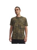 Green color option, Currently selected