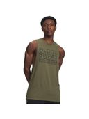 Green color option, Currently selected