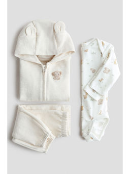 H&M - Kids Beige 3-Piece Cotton Set