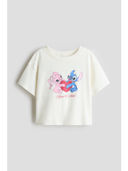 White color option, Currently selected