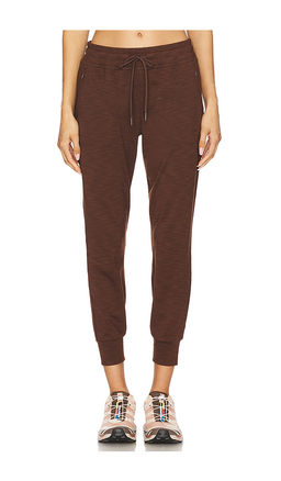 Beyond Yoga - Heather Rib Street Jogger