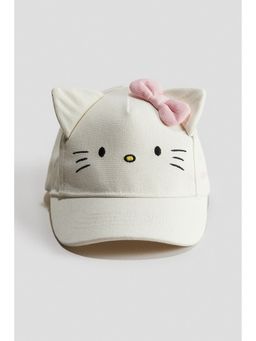 H&M - Unisex White Cotton cap
