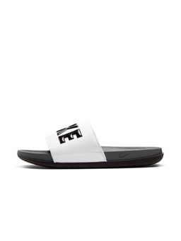 Nike - Men Off Court Active White Sliders
