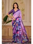 Purple color option, Sold out