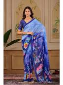 Blue color option, Sold out